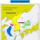 신한일
