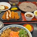 울산 남구 삼산 맛집 섬섬옥수 내돈내산 솔직후기(+연어메밀소바 존맛 여름 메뉴로 강추)