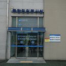 동부경찰서 1층 민원실 이미지