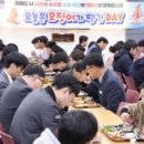 오징어 데이 네이버블로그