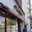 셀렉토커피순천조례점