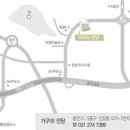 가구의전당 이미지