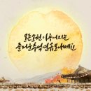 최원화벨레사 네이버블로그