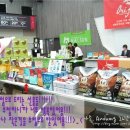 스프링펫 이미지