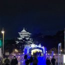 그린골프교실 | 2박 3일 기타큐슈 골프여행