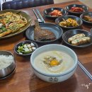 원조먹거리식당 | 경주 대릉원 맛집 가볼만한곳 먹거리 여행, since1956 경주 원조콩국
