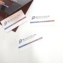 서우건축엔지니어링
