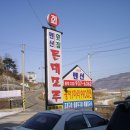 구산-011 이미지