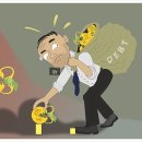 에즈금융서비스 이미지