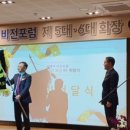 금곡양정행정복지센터 6층 이미지