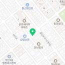 겹살과막창이만났을대 이미지