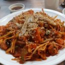 덕풍아구찜 이미지