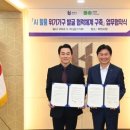 주식회사 복지케어 네이버블로그