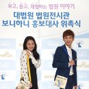 하니플러스주 이미지