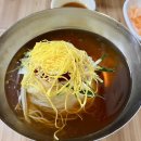 초읍동-08 | 초읍 ‘삼성밀면’ 부산 현지인픽 맛집이라는데..과연? 내돈내산 솔직후기 (주차,주말 토요일 웨이팅)