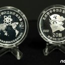 (주)태인전자 뉴스1