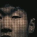 NH한삼인
