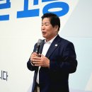 더고흥