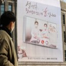 효메디칼 이미지
