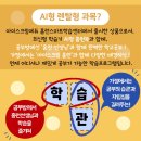 자기올래 네이버블로그