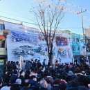 송현자유시장 이미지