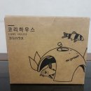 코리하우스 이미지