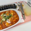 금커피별빙수광주