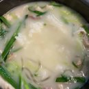 돈국밥 티스토리