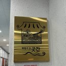 바다곳간 이미지