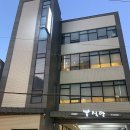 봉식당 | [내돈내산 부산 상견례 식당]한정식코스 룸식당<봉식당>스페셜코스 후기(동백전 할인)