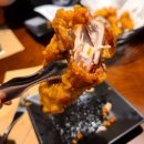 교촌치킨 해남점