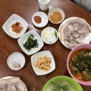 평산옥 네이버블로그