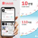 브릭미디어