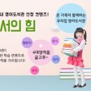 동화스터디 이미지