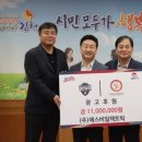 에스비스포츠 이미지