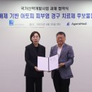 (주)서울신약 이미지