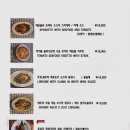 바질리코 이미지