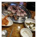 김가네생소금구이 이미지