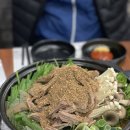 이슬흑염소농장정육식당