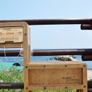 제주 올레길 10코스 이미지