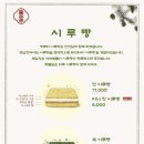 보납산 목장 네이버블로그