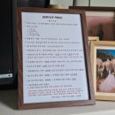제주 동쪽 여행 DAY 2 (2) | 스타벅스 제주 한정 메뉴, 뉴월 스튜디오 제주도 사진관 후기