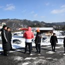 동방산업 이미지