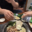 맛내음 왕소금구이 공업탑점 이미지