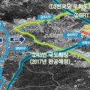 호반베르디움 작은도서관 이미지
