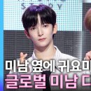 에이알미디어 이미지