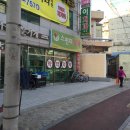 스펀지약국 이미지