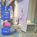 라샹스베이커리 | 라샹스베이커리 빵집 후기