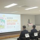 서구청 의회동 이미지