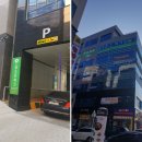 골프존파크 새솔 송산그린시티점 이미지